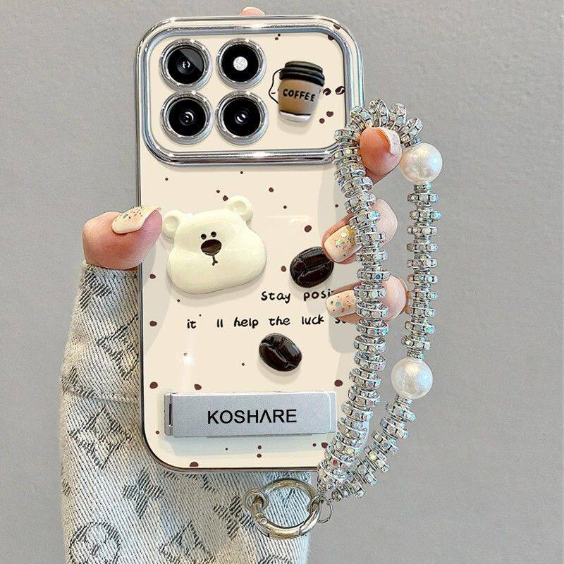 适用小米15pro手机壳带挂绳ins风14保护套新款女可爱小米13防摔硅胶软壳咖啡豆小熊小米11手机保护壳