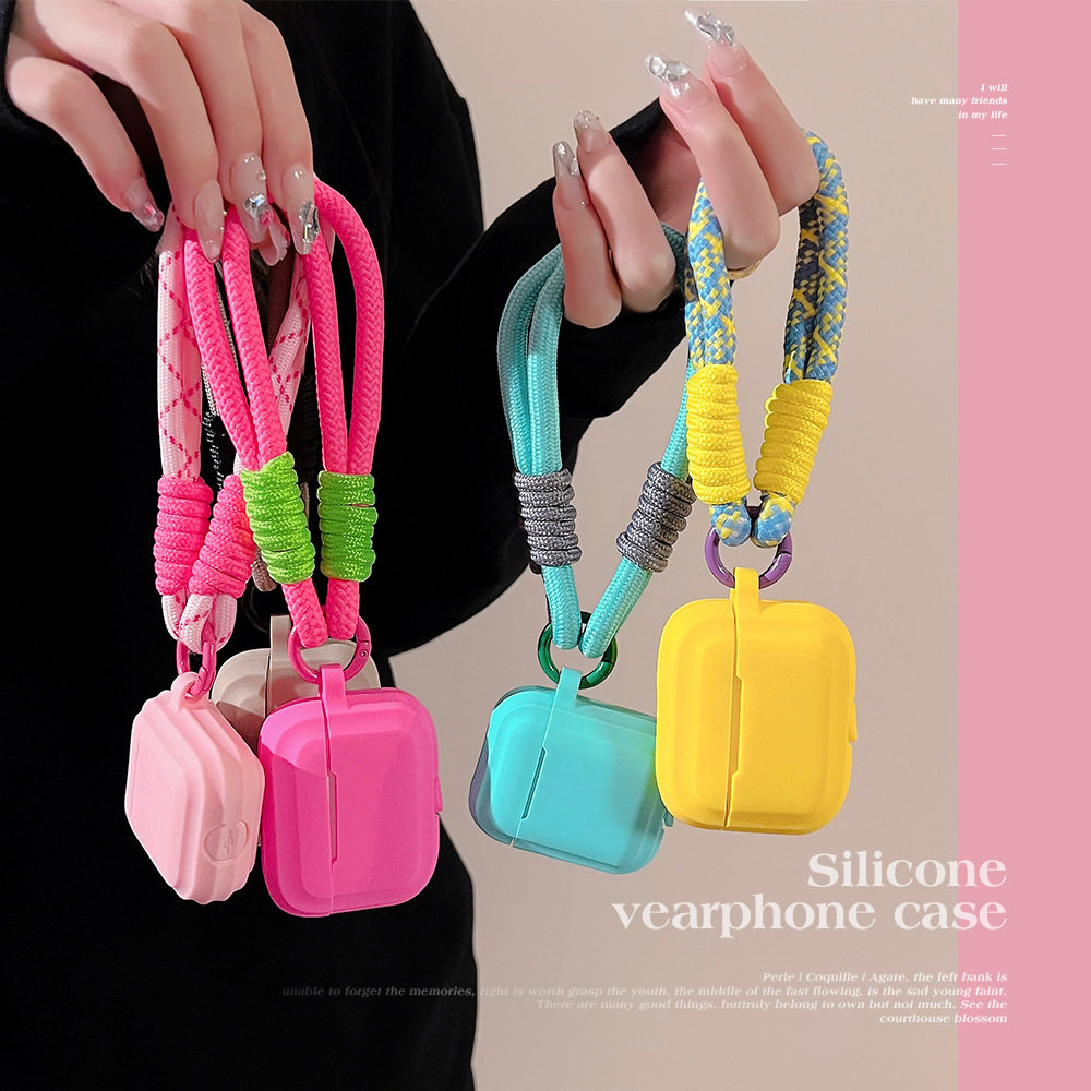 多巴胺撞色挂绳AirPods pro3苹果耳机包Airpods 4代蓝牙耳机防摔保护壳Airpods pro蓝牙耳机保护套