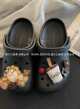 【ODK原创】diy手工玩偶洞洞鞋配饰秋冬新款鞋花适配Crocs鞋扣
