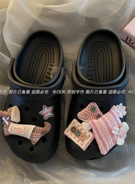 【ODK原创】diy手工布艺洞洞鞋配饰秋冬新款鞋花适配Crocs鞋扣