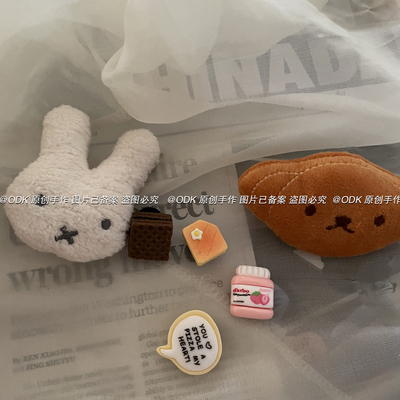 diy原创冬天毛绒洞洞鞋配饰鞋花可拆卸鞋扣适配crocs｜不含鞋