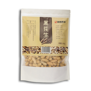 琉璃農场-黑花生500g*2（牛皮纸袋）