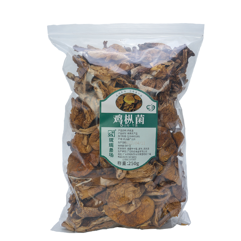 琉璃農场-鸡枞菌透明袋250g