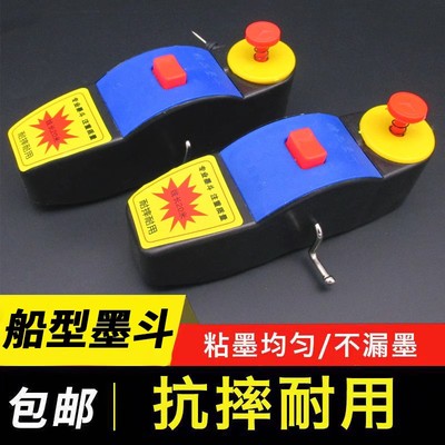 墨斗划线器好用价格便宜