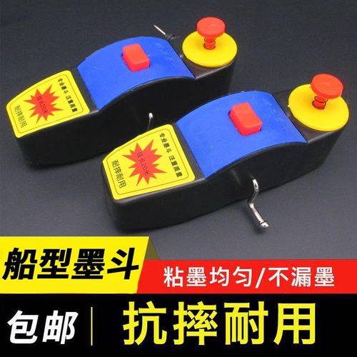 墨斗划线器好用价格便宜