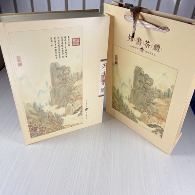 普洱茶包装盒100200/357g茶饼盒