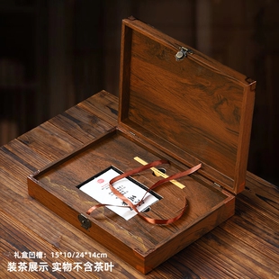 高档茶砖包装盒250g1000g普洱茶砖礼盒空盒老白茶黑茶方砖礼品盒