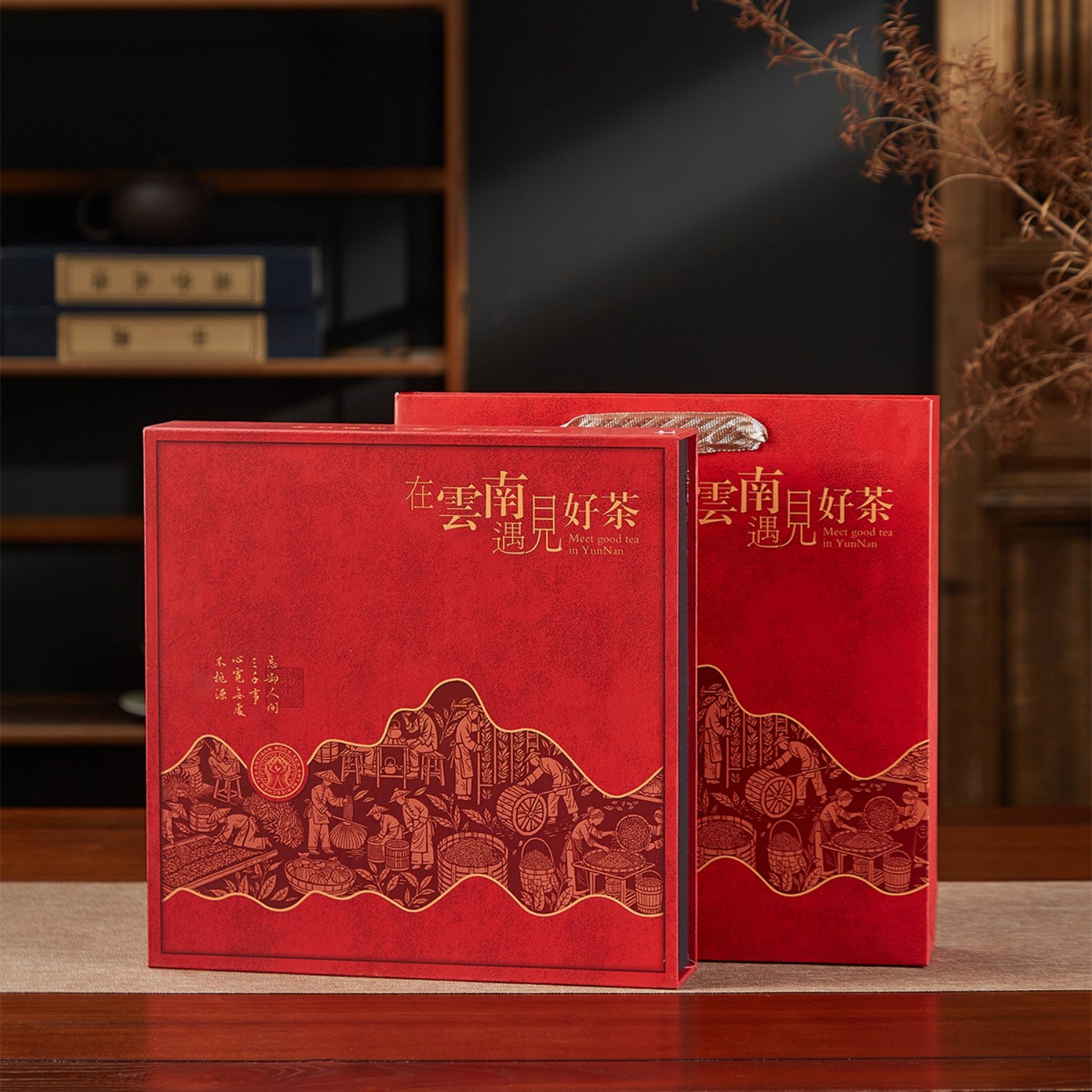 云南普洱茶礼盒空盒357克茶饼包装盒福鼎白茶普洱茶包装盒单饼盒