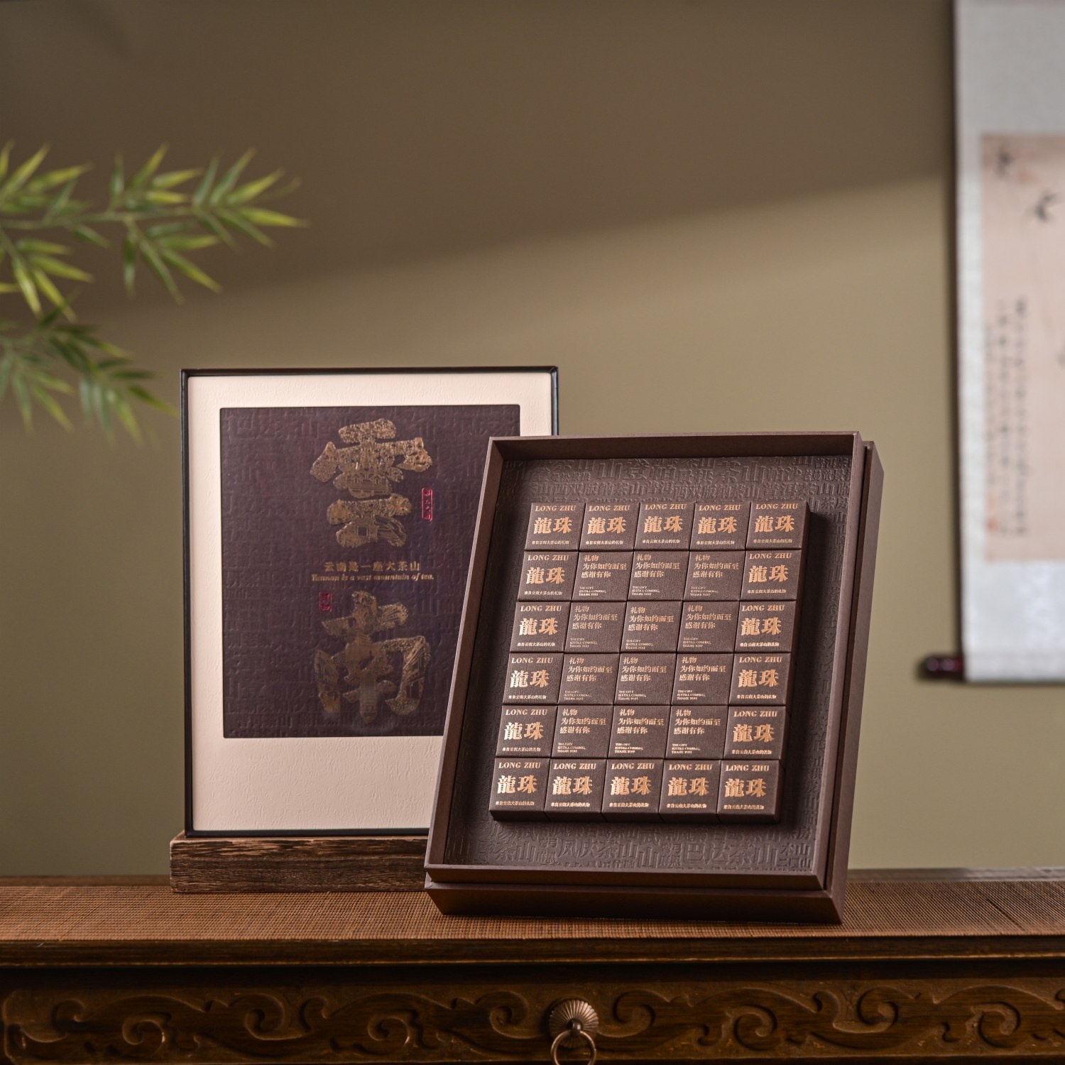 云南12颗18颗30颗龙珠茶礼盒空盒普洱茶白茶龙珠礼品盒沱茶包装盒,包装,茶叶包装,淘宝优惠券,粉丝福利购,淘宝优惠卷