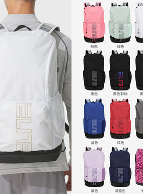 usa大容量精英美国队运动初高中气垫双肩电脑书包男旅行篮球背包