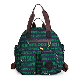 艾希米珞25新款大容量双肩包女休闲单肩包轻便书包短途防水妈咪包