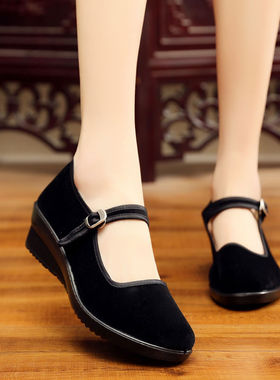 实在人老北京布鞋坡跟酒店工作鞋黑色广场舞蹈妈妈鞋民族风女单鞋