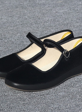 高档实在人老北京布鞋平底黑色透气轻便耐磨酒店工作鞋软底妈妈鞋