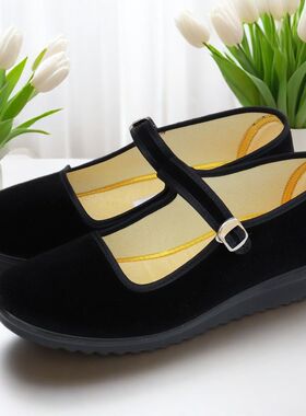 实在人女款软底老北京布鞋女平底黑布鞋妈妈上班酒店工作鞋舞蹈鞋