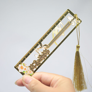 越王勾践剑书签尺 逢考必过文创书签 武汉旅游伴手礼纪念品