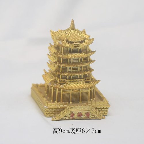 黄鹤楼模型摆件80mm 金色楼树脂微缩模型盒装 武汉文创伴手礼