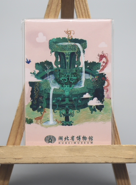 湖北省博物馆马口铁冰箱贴