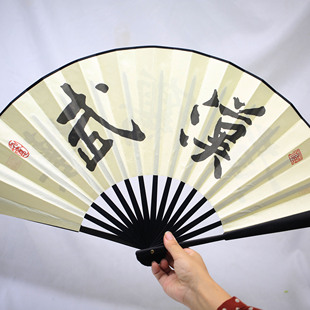 武汉黄鹤楼古风折扇武汉旅游纪念品武大励志礼品33cm长10寸便携扇