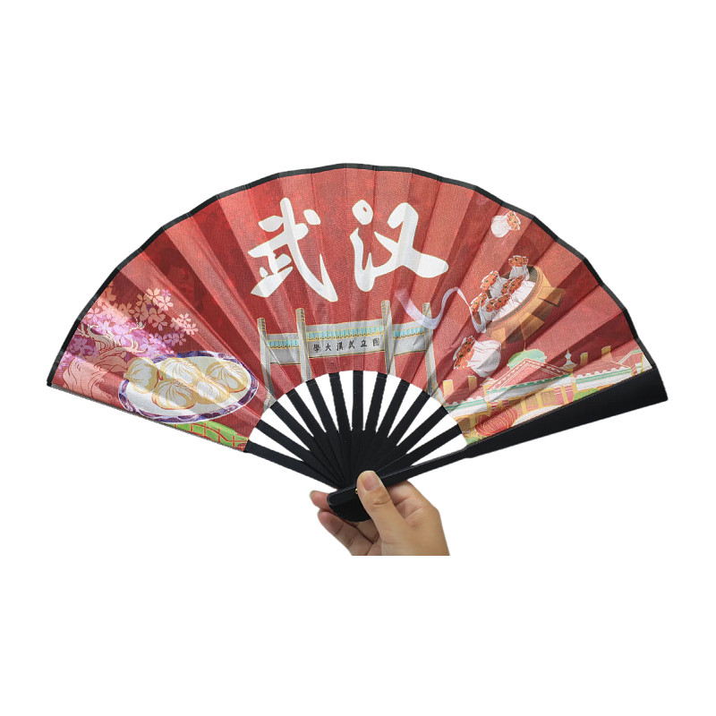 武汉文创扇子 8寸26.5cm汉口武昌绢扇武汉方言旅游纪念品伴手礼集