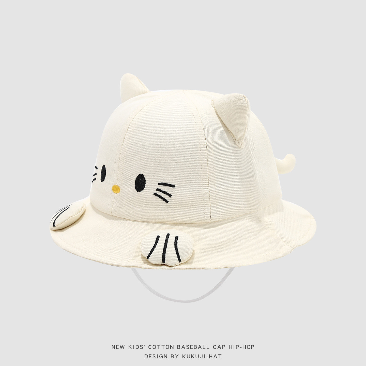 婴儿帽子可爱猫咪渔夫帽婴幼儿春秋季遮阳防晒宝宝盆帽男女童外出