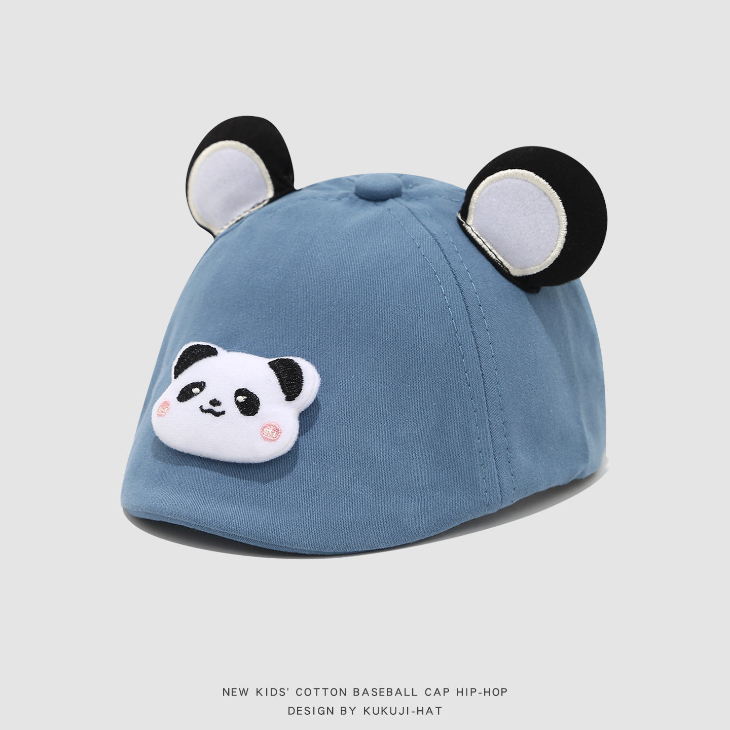 婴儿帽子可爱熊猫耳朵贝雷帽儿童春秋遮阳防晒鸭舌帽男女卡通刺绣,服饰配件/皮带/帽子/围巾,帽子,淘宝优惠券,粉丝福利购,淘宝优惠卷