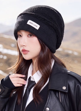 秋冬保暖防风毛线帽女显脸小