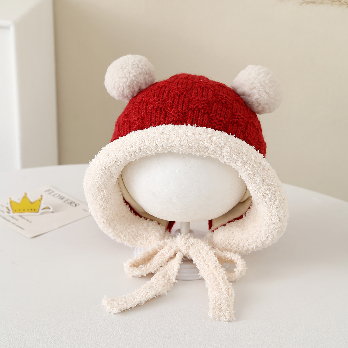 可爱儿童毛绒球针织帽