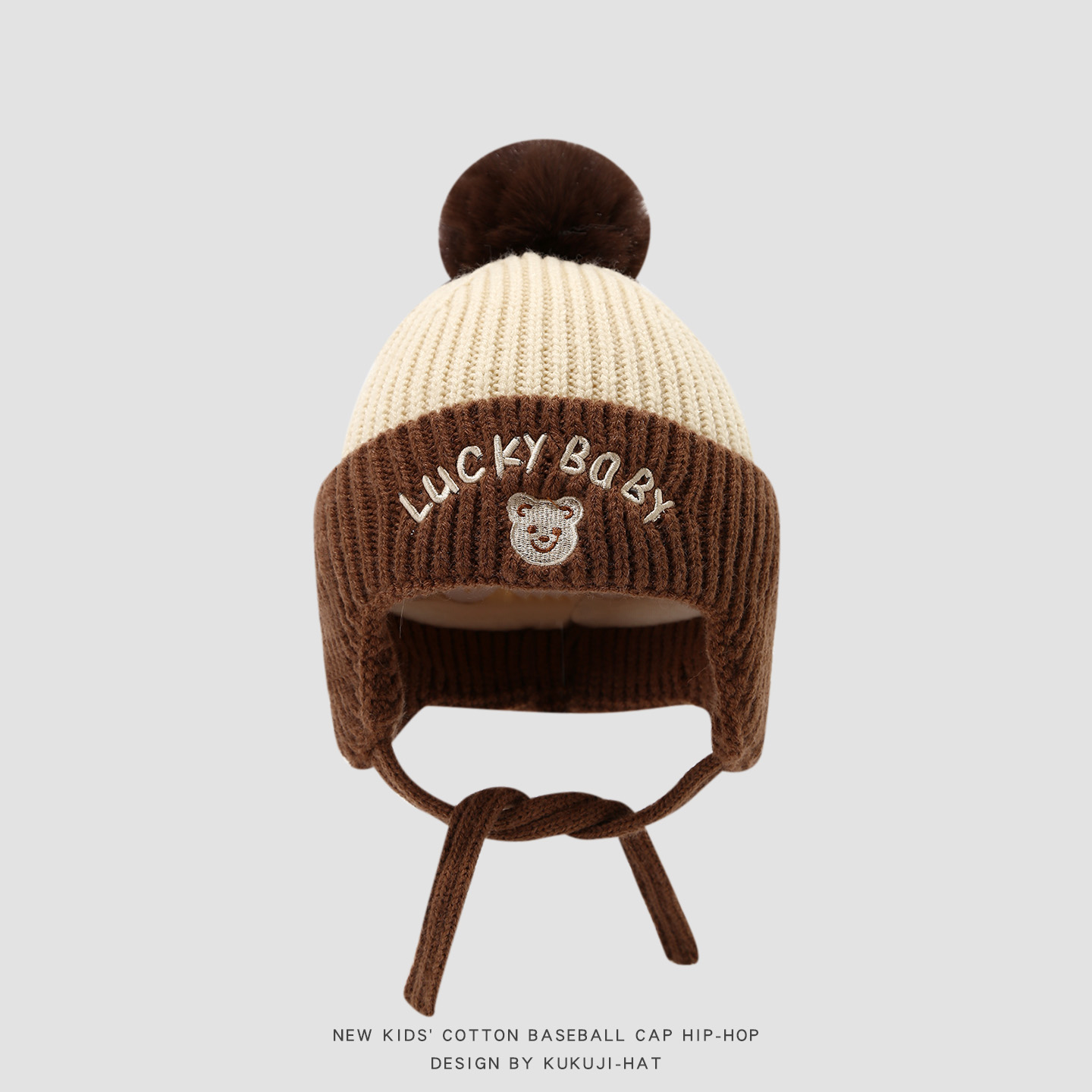 卡通风针织帽儿童秋冬保暖帽