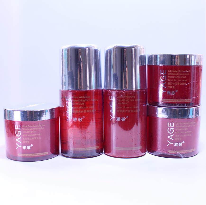 雅歌院装化妆品 莹肌保湿滋养霜  按摩膏爽肤水柔肤洁面乳去角质,美容护肤/美体/精油,面部护理套装,淘宝优惠券,粉丝福利购,淘宝优惠卷