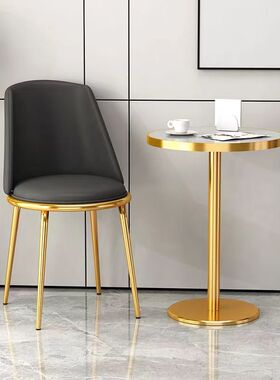 北欧休闲皮革酒店洽谈靠背金属餐椅简约家用镀金化妆美甲卧室凳子