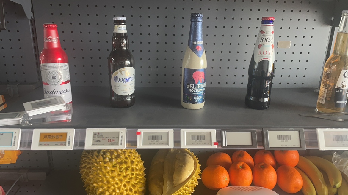 无需基站2.12.9英寸APP编辑价签