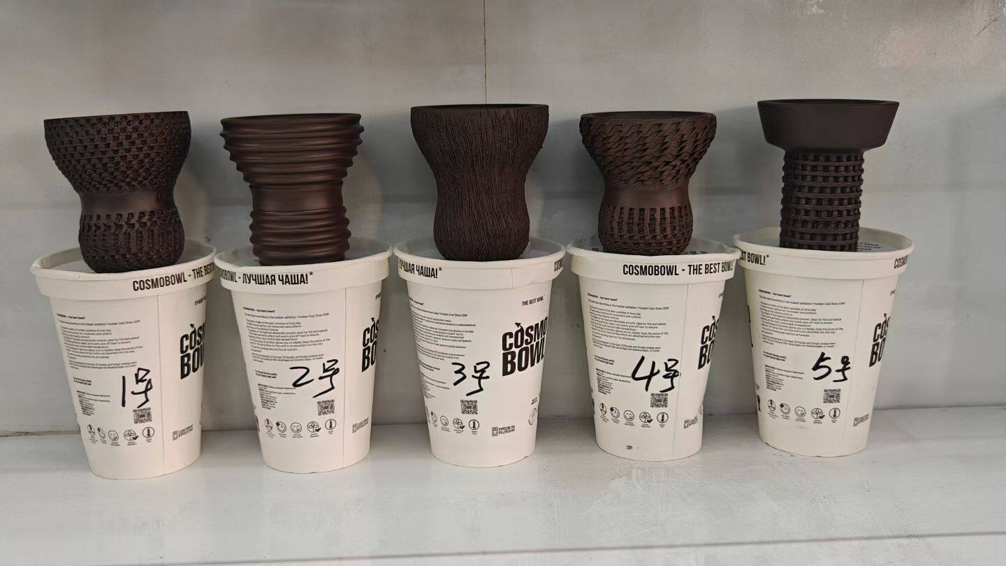 阿拉伯水杯咖啡杯奶茶杯透明带盖饮料打包杯自制冰拿铁美式专用