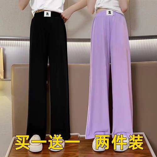 other/其他长裤冰丝休闲卡通