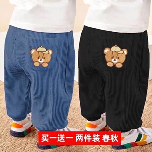 男女童裤子春秋外穿2024新款儿童中大童卡通宽松灯芯绒休闲束脚裤