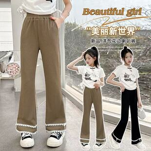 女童裤子休闲冰丝裤夏季2025新款中大童夏装喇叭裤洋气儿童休闲裤