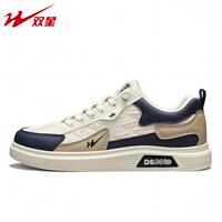 Double Star men's summer breathable high-end one-foot sports board shoes Men's comfortable casual leather shoes flat trendy shoes thumbnail 8