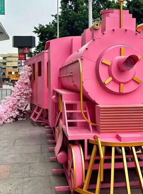 樱花列车火车头摄影道具