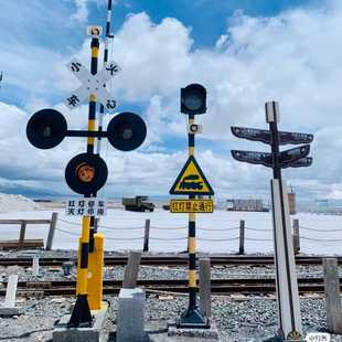 小火车档杆站牌路牌铁道闸口小心火车指示牌景区网红打卡铁艺加工