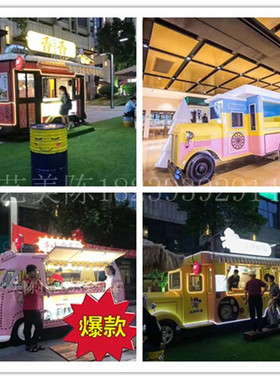 蒸汽火车头景区商业街道具摆件