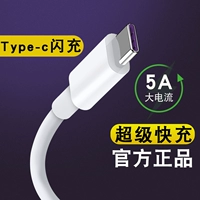 Typec 嵁 версия 绾 绾 绾 pyec 瓒呯    绾 绾 鍗 傜敤 鍗 灏 灏 忕 忕 鍏呯 鍏呯 绾 绾 绾 棯鍏? A 鐭