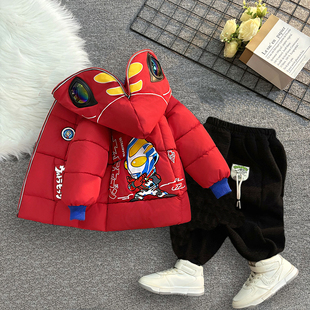 奥特曼男童羽绒棉服套装冬季2025新款宝宝中长款加绒加厚两件套潮