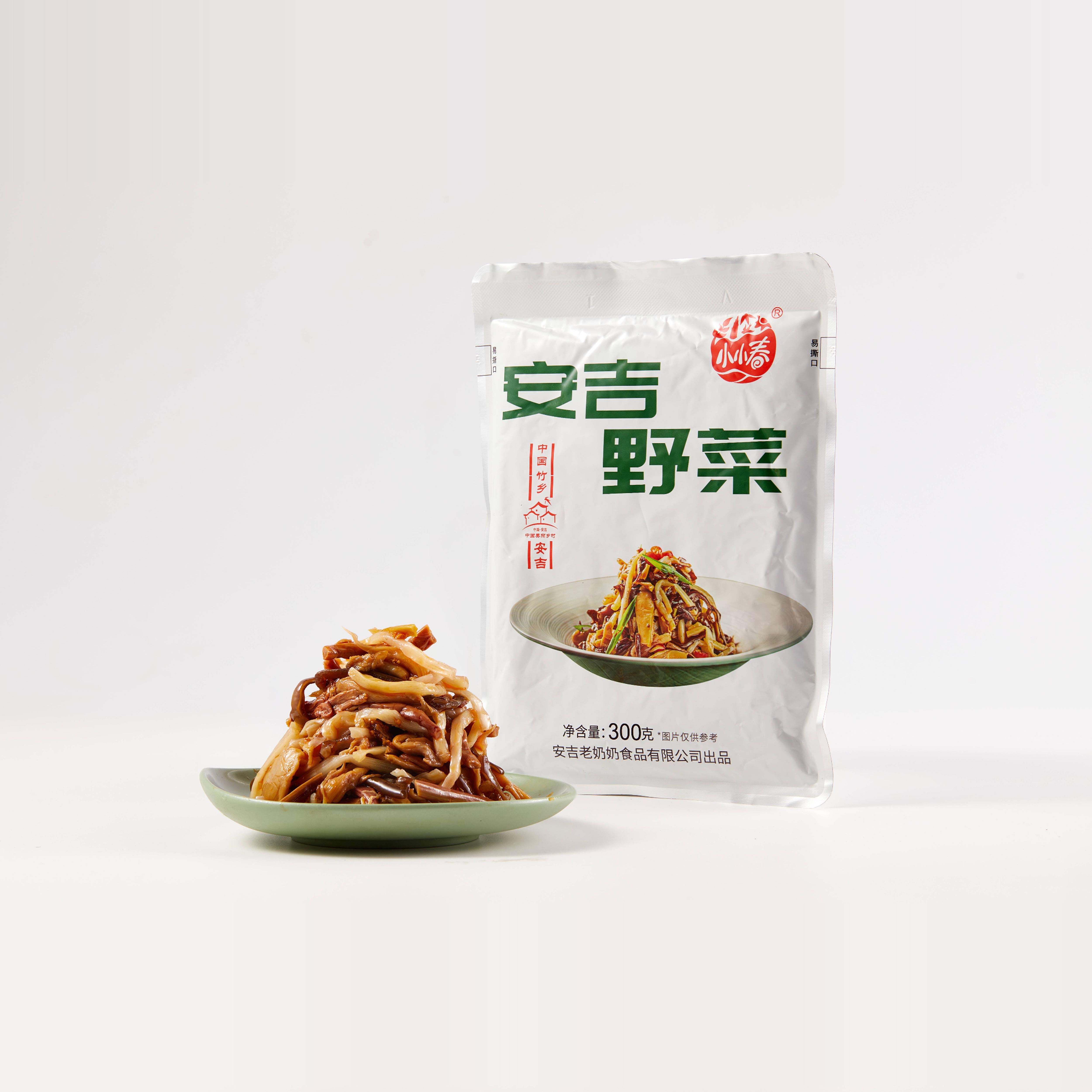 小小春安吉野菜老奶奶笋