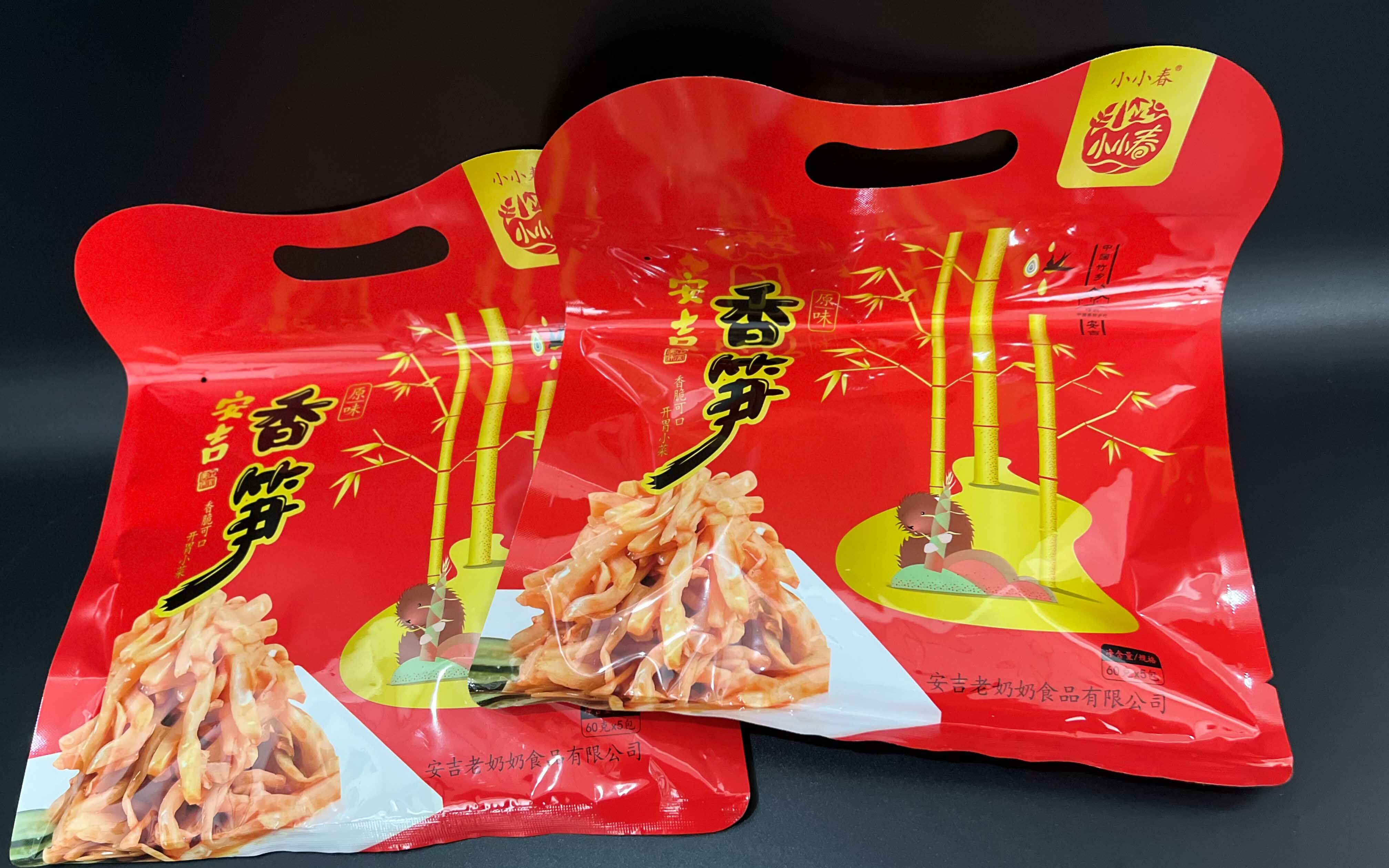 小小春安吉特产老奶奶食品安吉香笋香笋小包装休闲零食小菜60g*5