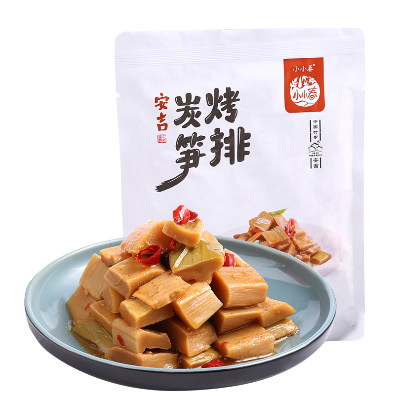 小小春碳烤笋排新鲜油焖笋春笋安吉土特产下饭菜冬笋笋干老奶奶