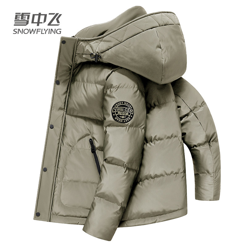 雪中飞羽绒服男短款冬季新款防寒防水免洗面料加厚保暖连帽外套