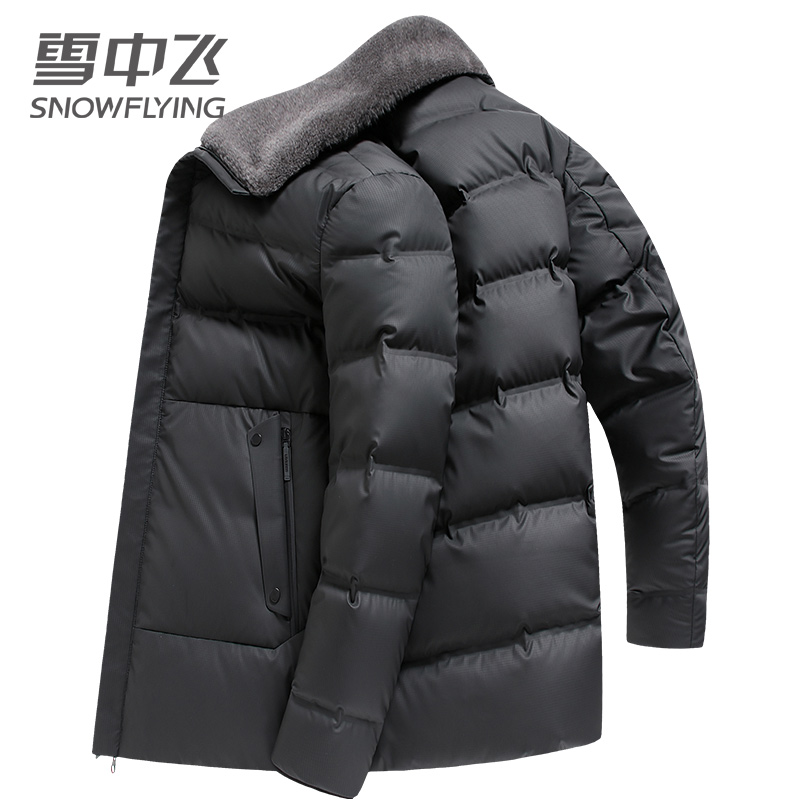 雪中飞中老年羽绒服男短款 冬季反季新款男士休闲外套 加厚爸爸装