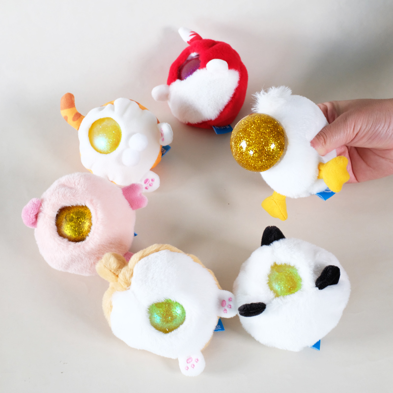 创意疯狂解压球网红动物彩虹屁