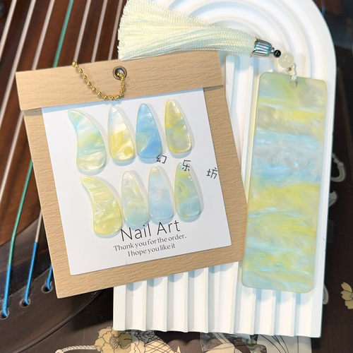 古筝指甲玳瑁色双面弧胶布