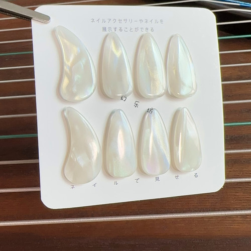 【幻乐坊】古筝指甲儿童专用成人玳瑁专业演奏级双面弧指甲片胶布