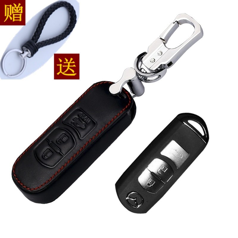 马自达昂克赛拉专用钥匙包扣CX-5阿特兹CX-7汽车真皮遥控器保护套